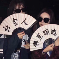 舞动奇迹Ⅱ 时尚炫音