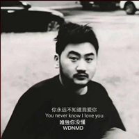 Mickey.俊杰 时尚炫音