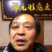 元素House 时尚炫音