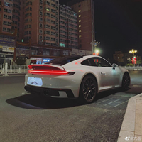 璀璨缤纷 时尚炫音