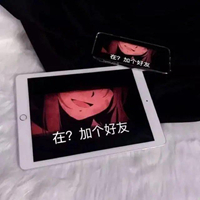 不要对他说 时尚炫音