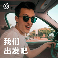 偷偷谈恋爱 时尚炫音