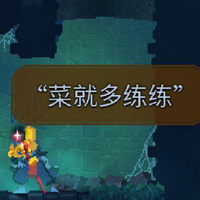 妩媚漫舞 时尚炫音