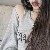 无界House 时尚炫音