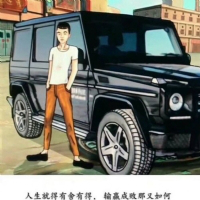 经典国粤语ProgHouse好听慢摇串烧