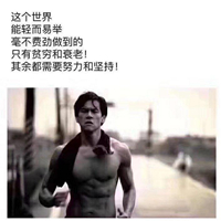 跳舞时间Ⅱ DjLarry 时尚炫音