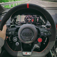 咕咚中文Ⅲ 时尚炫音