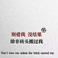 深度娱乐 时尚炫音