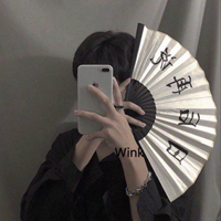至尊蓝调 时尚炫音
