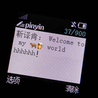 精品EDM 时尚炫音
