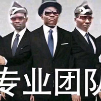 弹性节奏VOL.5(葡萄牙)