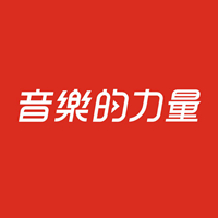 电子风暴 时尚炫音