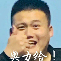 皇室节拍Ⅱ 时尚炫音