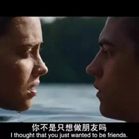 爱恋贝贝 时尚炫音