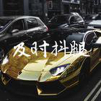 郭镐