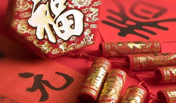2025年08月27日搬家好吗 是乔迁新居好日子吗
