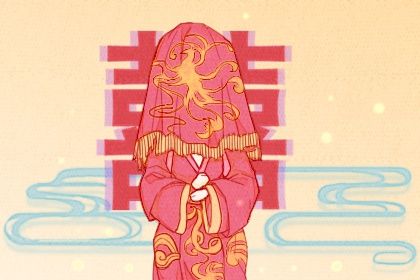 2025年07月31日是订婚好日子吗 是订婚结婚好日子吗