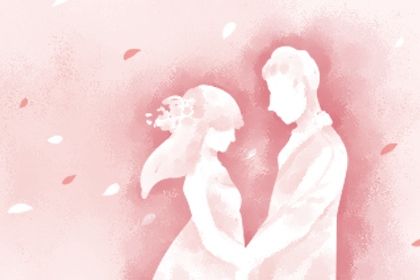 2025年农历闰六月十四订婚好不好 今日定下婚约好吗