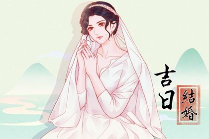 2025年农历闰六月十七订婚日子如何 是定下亲事好日子吗