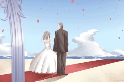 2025年农历闰六月廿八结婚吉日查询 办喜事吉利吗
