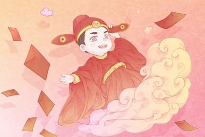 2025年08月09日开业日子如何 今日店铺开张好不好
