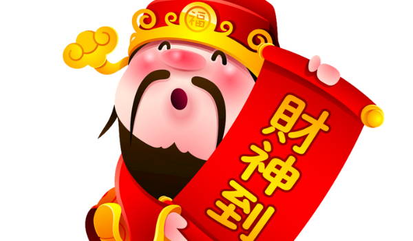2025年07月06日是开业好日子吗 今日店铺开张好不好