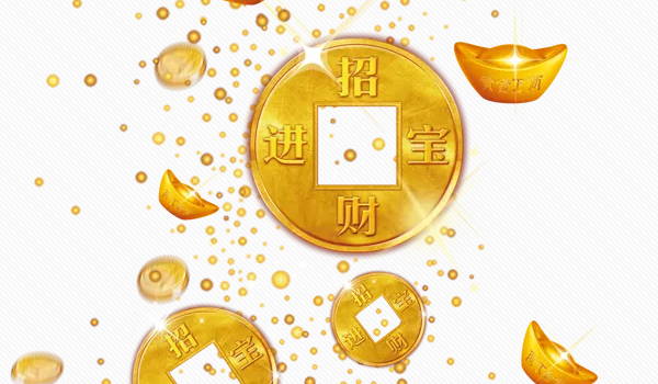 2025年农历闰六月十七开业黄道吉日 是开张好日子吗