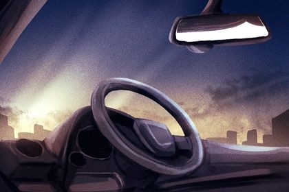 2025年08月24日提车好吗 是提车好日子吗